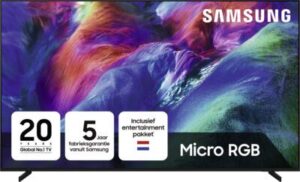 Samsung MRE75R86HAUXXN